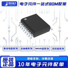 SST39SF010A-55-4I-NHEԭ�bԭ�SSOIC-16���b�惦IC���l���ۿ��_Ʊ