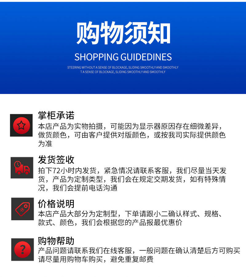 东莞市明景五金电子制品厂1_08