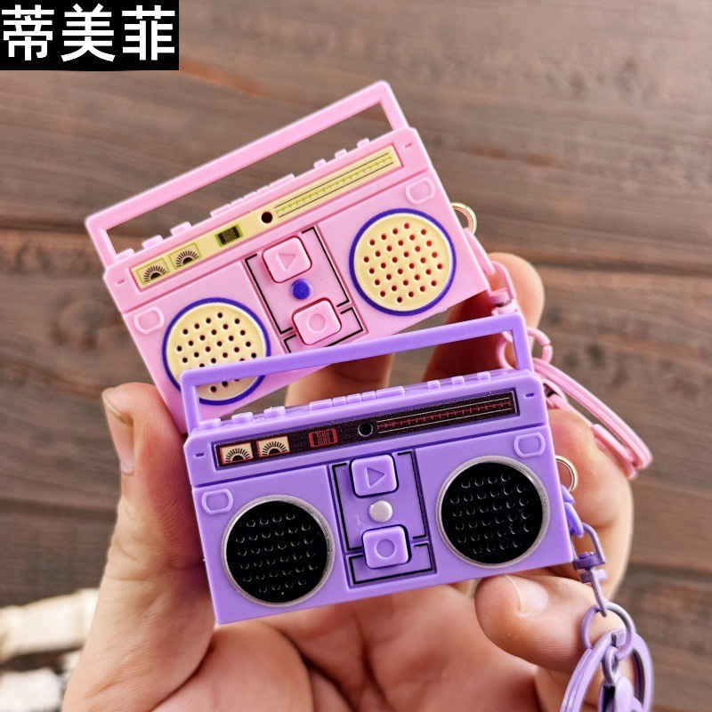 Nostalgic Vintage Mini Retro Classical Radio Recorder Fun Pendant Ornaments Keychain Audio Bag Gift
