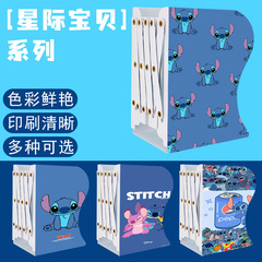 Creative Large Size Adjustable Colorful Cartoon Telescopic Metal Book Stand Desk Folding Storage Book Rack