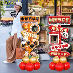 ������c�����������̈���˾��λ����b�����������kt��ӭ�e��