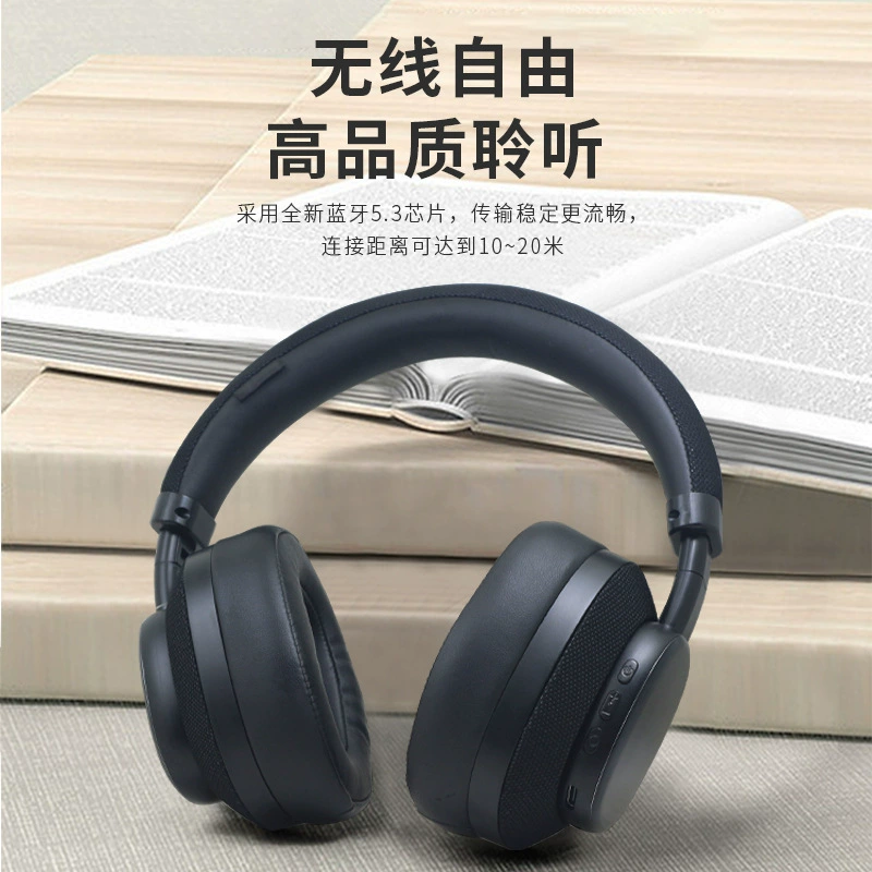 Внешняя торговля, трансграничная Bluetooth-гарнитура, беспроводная музыкальная игра, стерео, колосья пшеницы, производитель, обработка, настройка