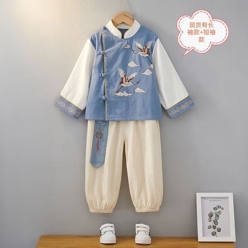 Children's Hanfu for Boys, Spring and Autumn Style Tang Suit, Chinese Style Ancient Costume, Young Gentleman Outfit, Ethnic Clothing Set for Little Boys Children's Hanfu for Boys, Spring and Autumn Style Tang Suit, Chinese Style Ancient Costume, Young Gentleman Outfit, Ethnic Clothing Set for Little Boys