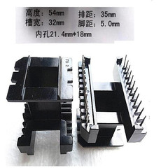 EE55トランススケルトンEE55电木スケルトンEE5521縦型スケルトンBOBBIN 11-11