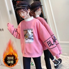 Girls' Fleece-Lined, Thickened Sweater &mdash; Stylish Autumn/Winter Korean-Style, New Arrival, Internet-Famous Design, Casual Top for Medium to Large-Sized Kids and Girls