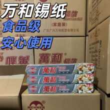 �f�ͼ����a�������b�՚�ը偿��䌣�ú決�͸ߜؼӺ�ʳƷ���X����