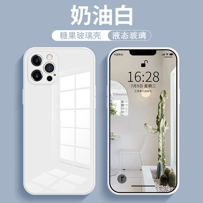 Suitable for Apple 16 Phone Case, White 15/14 Tempered Glass, iPhone 12 Full Coverage Pro, High-End Minimalist Style, 8P Suitable for Apple 16 Phone Case, White 15/14 Tempered Glass, iPhone 12 Full Coverage Pro, High-End Minimalist Style, 8P