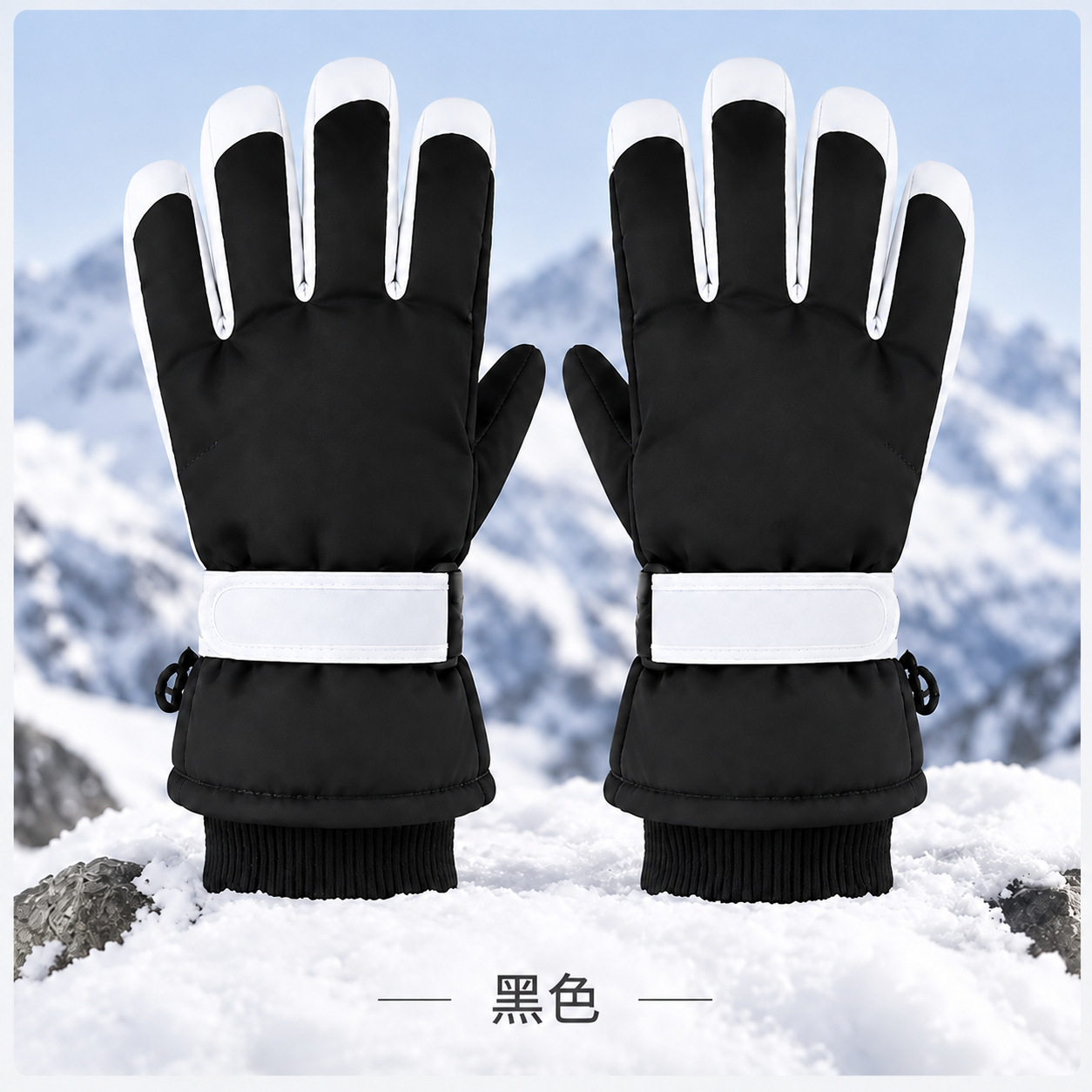 Pantalla táctil para niños de 3 - 17 años de invierno grueso a prueba de frío impermeable a prueba de viento antideslizante y caliente para jugar con guantes de seda