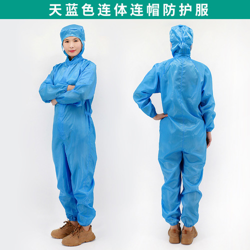 Customized dust-proof clothing one-piece hooded dust-free separate suit full-body coat workshop anti-static protective food work clothes