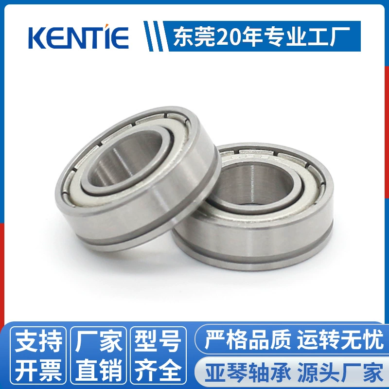 Нестандартное внешнее кольцо с одной канавкой шарикоподшипник глубокой канавки 688ZZ прямой поддержки производителя для проектирования и проверки