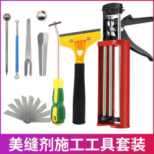 �p�����p��ʡ���z���ɴu��p�����pʩ������ȫ�ט��P�����b��