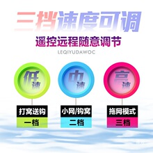 �¿��b�ش�C�����cͶ�DÓ���h��C����12V�������W��C������