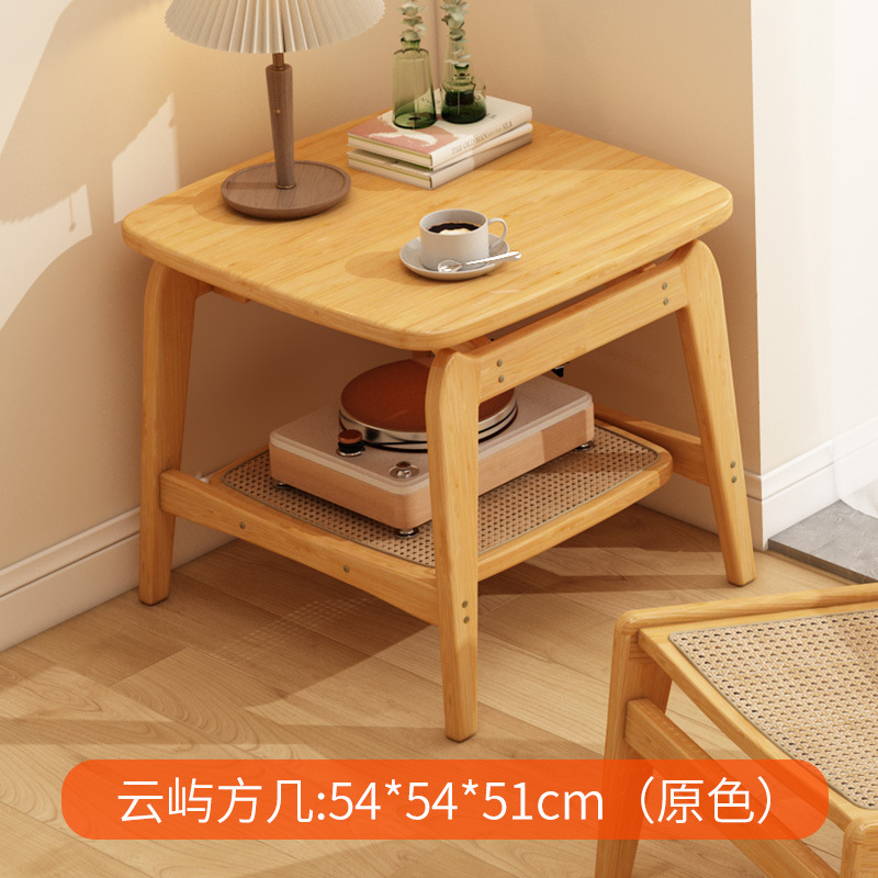 Mesa lateral del sofá, sala de estar, mesa de centro pequeña para el hogar, mesa cuadrada de ratán móvil, almacenamiento de dormitorio, mesita de noche creativa, nuevo