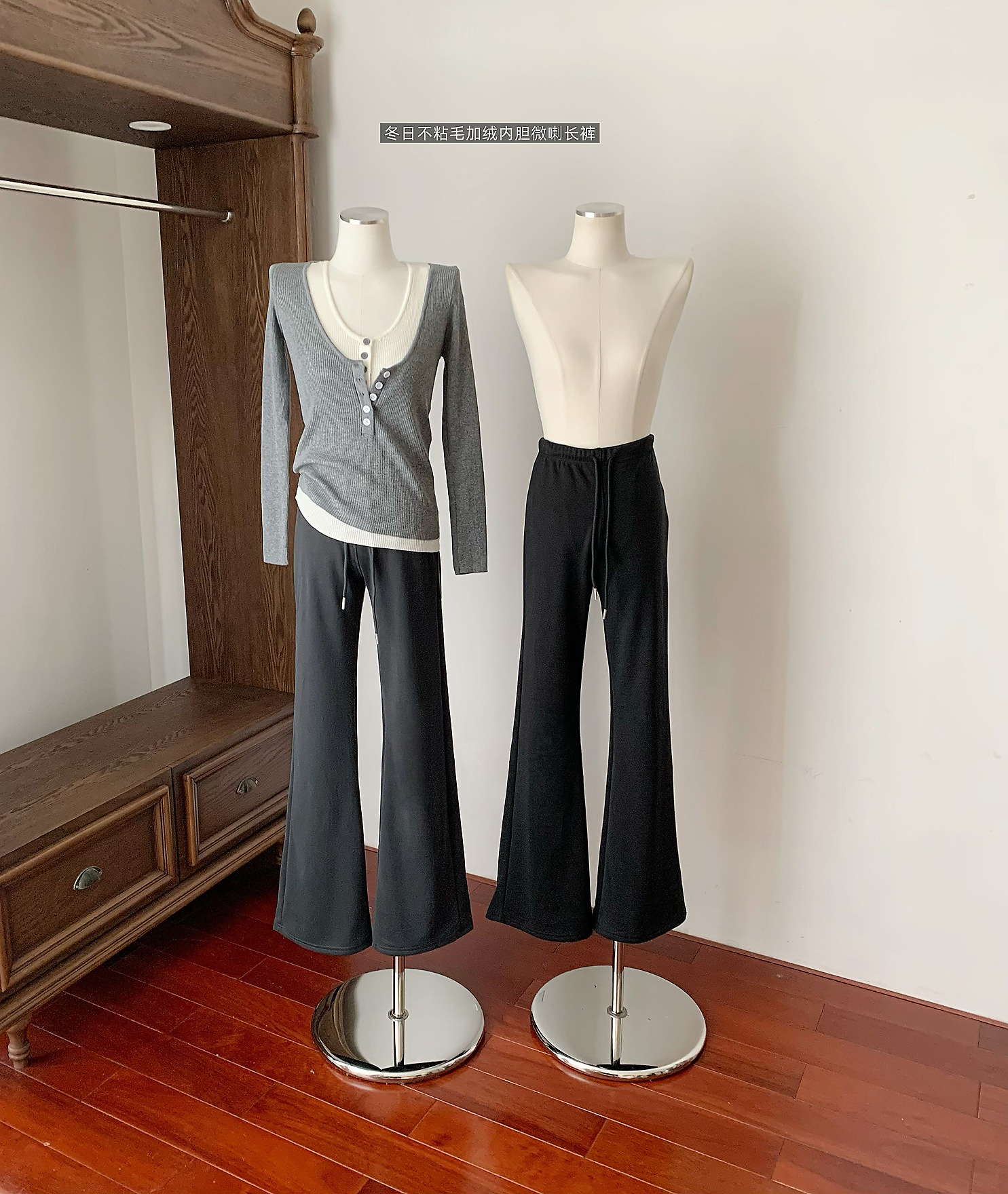 冬日不粘毛瘦腿加绒内胆微喇长裤女松紧腰休闲裤