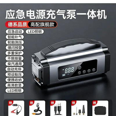 Hava nasosu, compressor and emergency power starter - 6613-smart-clip-6000mah-aviation-case