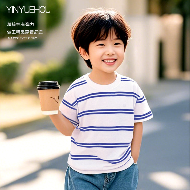 children's short sleeve T-shirt