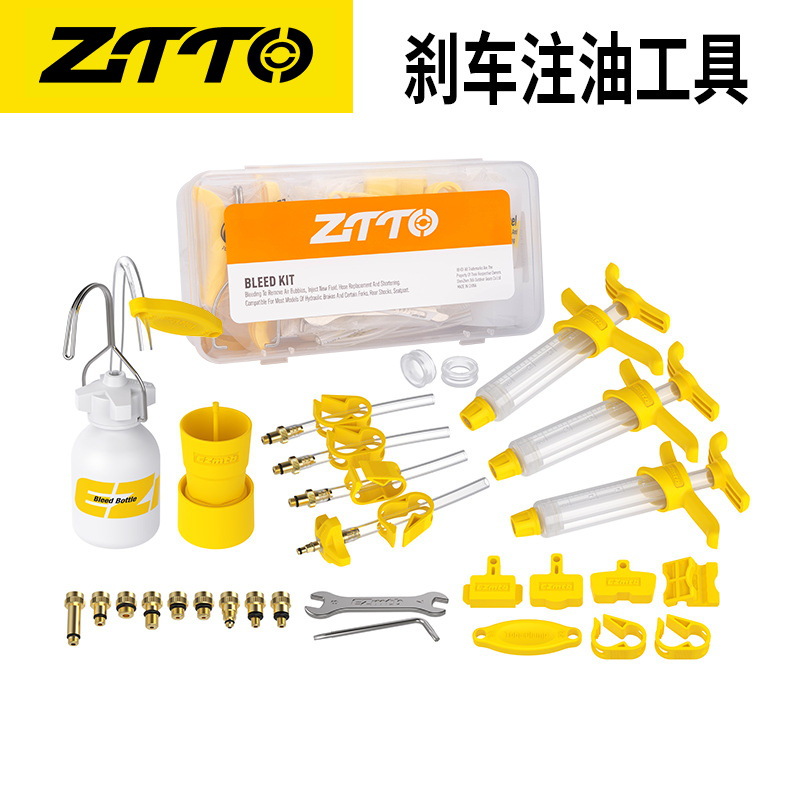 ZTTO Bicicleta Freno Plato de aceite Cambio de aceite Herramienta de inyección de aceite Coche de montaña Freno Versión universal Junta de metal