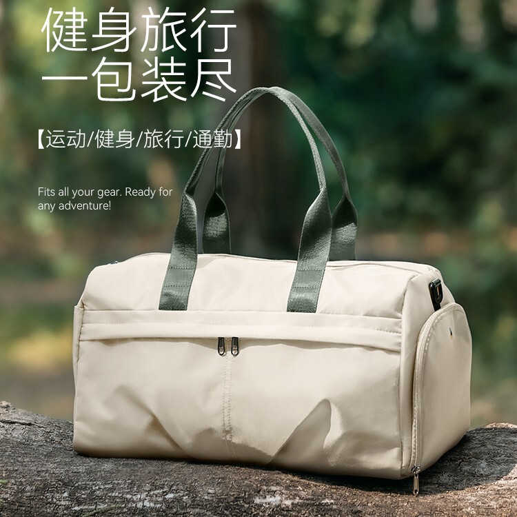 Fitness Bag women's new fashion large capacity travel bag wet and dry separation sports bag waterproof yoga shoulder handbag Fitness Bag women's new fashion large capacity travel bag wet and dry separation sports bag waterproof yoga shoulder handbag