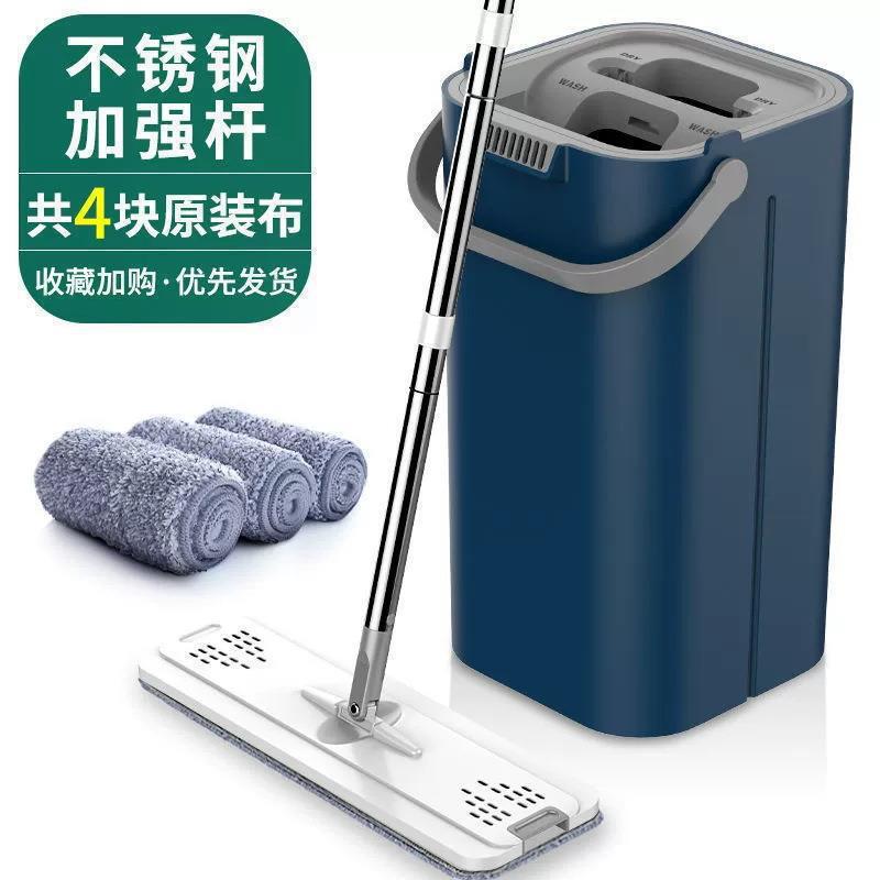 Mopo para el hogar limpio sin lavado a mano perezoso trapeador artefacto trapeador cubo de agua integral trapeador cubo de tela trapeador image 14