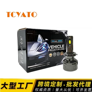 Tcyato Avtomobil və Yük Maşını Fara Ağ İşıq 300W Tapança Rəngi Qızıl 4 Mis Boru H1H4H7