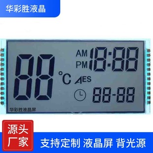 lcdҺ����/����@ʾ/COGģ�K��/STN/VA��Ĥ/ؓ�@