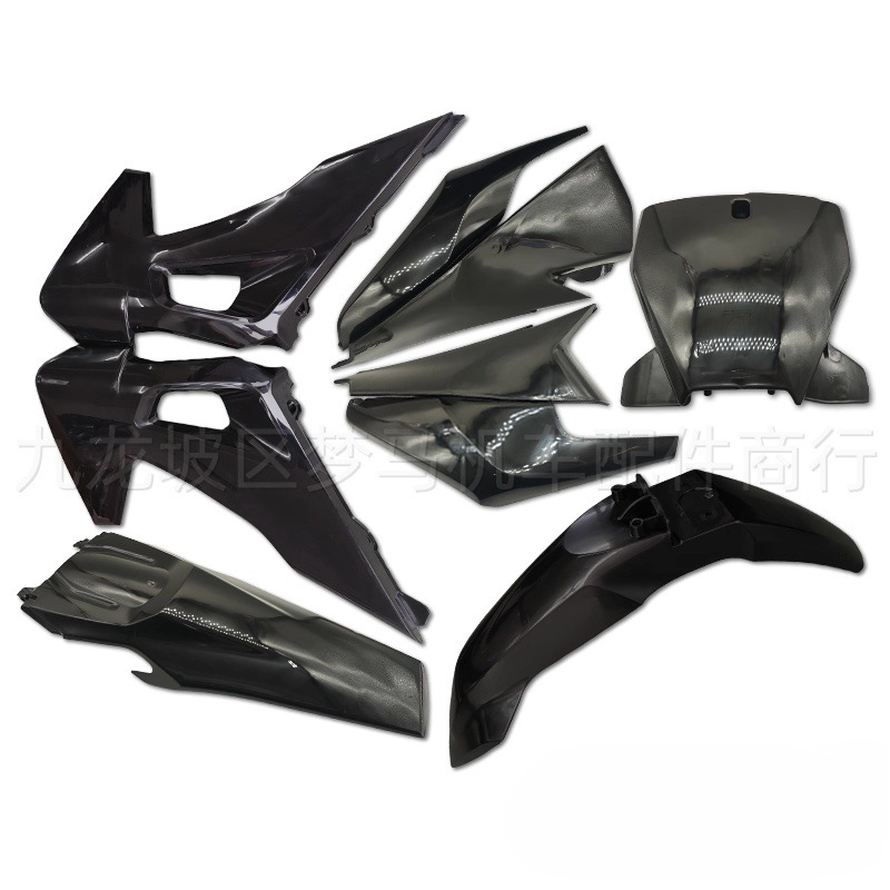 Carenado Completo de Motocicleta de Protección y Modificación para Motocicleta Todoterreno