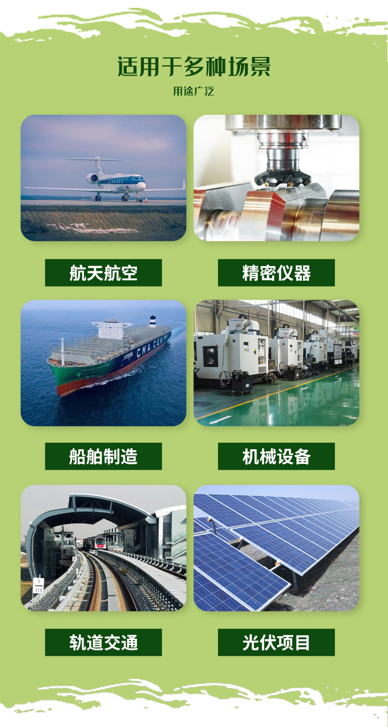 一键上货_20250106103228