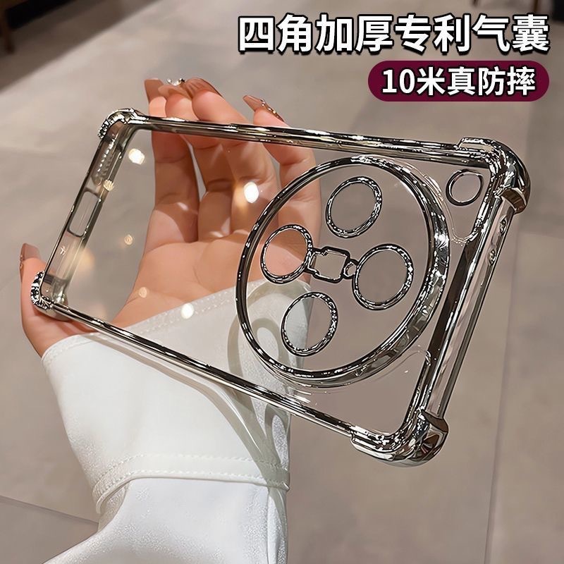 oppofindx8 Phone Case New Reno13/12 Electroplating A3/A1pro with Lens Film Reno9/8