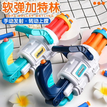�綯����M416ͻ����ǹ�๦������ˮǹȫ�Զ�������ɢ��ǹ����ļ�