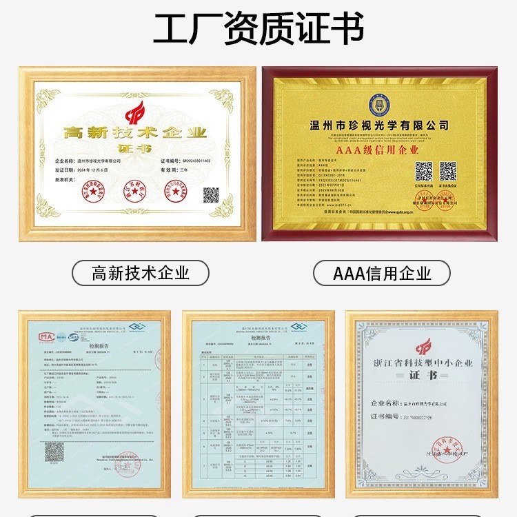 网红新款椭圆小框墨镜女士复古高级感防晒太阳镜防紫外线墨镜批发|undefined