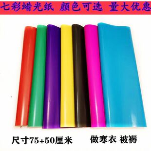 ��ɫ��Ϟ�⼈�tɫ���늹⼈�����͹⼈ˇ�ۼ������̼������ֹ�