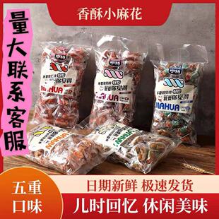 ����֥��t��С�黨400g���ζ���e�k������ʳС�Ը��cС���b