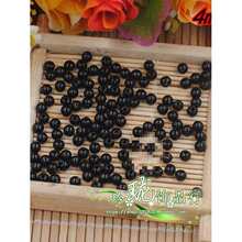 DIY�ֹ��������Ƥ��ɫ������4-20mm ����ɢ�����ֿp���Ͻ��F期o