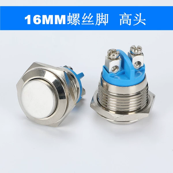 16mm reset screw foot (high head)