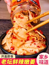 �����خa�罷����Ƭ�r�������ݽ��۽�ѿ���������н�����ݲ��u