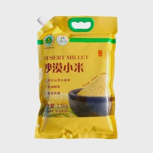 �½��خaɳĮС�״����������Bθ�����״��L��֮�l����һ�����l