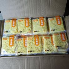 ������100gɰ偻�側��b�����C�ۗlʳ�Ĳ��������ʳ����������