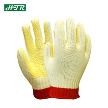 海太尔(HTR)0071防割单面点塑手套防撕裂止滑PVC涂层针织防滑手套