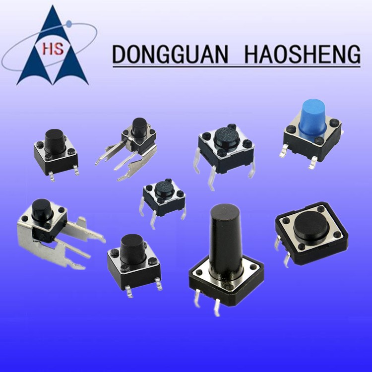 供跨境自拍杆用轻触开关3*6/12*12侧按支架系列按键开关