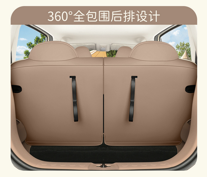 26 Models of Wuling Hongguang Fifth-Generation Miniev Four-Door Version Special Seat Covers, Full Coverage Four-Season Car Seat Cushions and Seat Covers