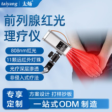 808�{�׼t������ǰ���ټ������������xPCBA�����_�l