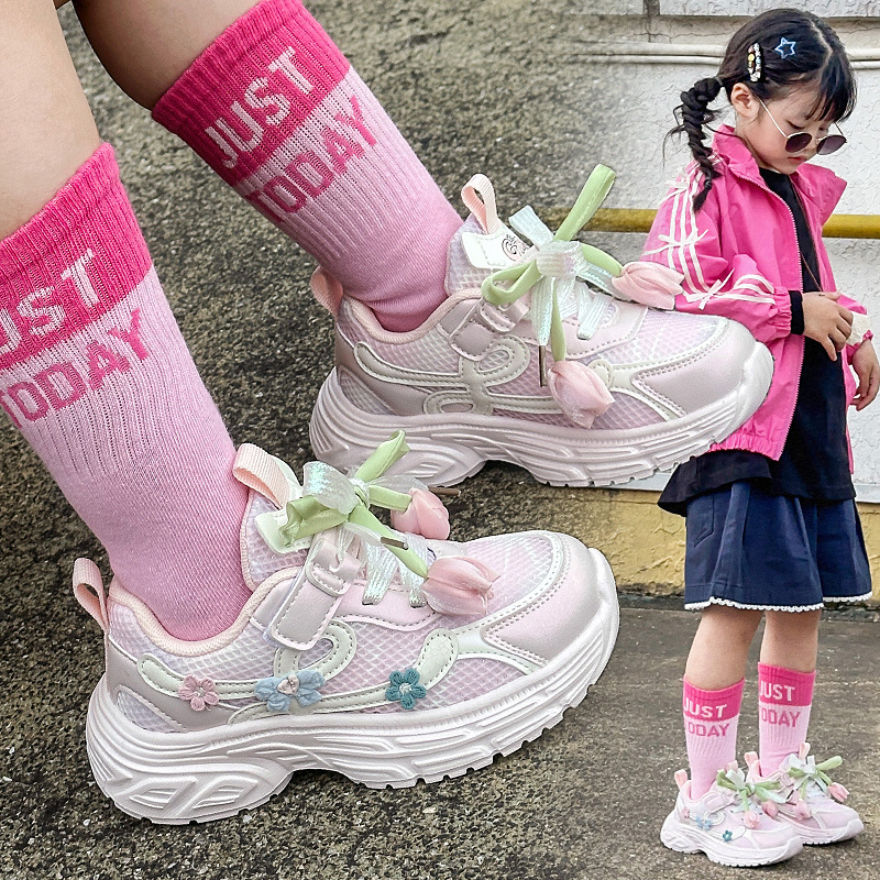 2025女童运动鞋秋季新款学生老爹鞋网面透气轻便女孩休闲跑步鞋潮|undefined