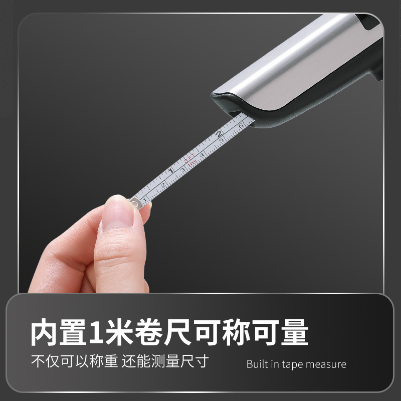 未标题-1_0001_不仅可以称重 还能测量尺寸.jpg