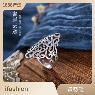 ǧ�~925̩�y�����U�ջ��y��ָ�͹�̩�y�Ʒ�����n��insŮʿ�yָ�h