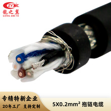 �����������| 5X0.2mm2 ͨӍ��| ���ξ�����| ��朰��bʹ��