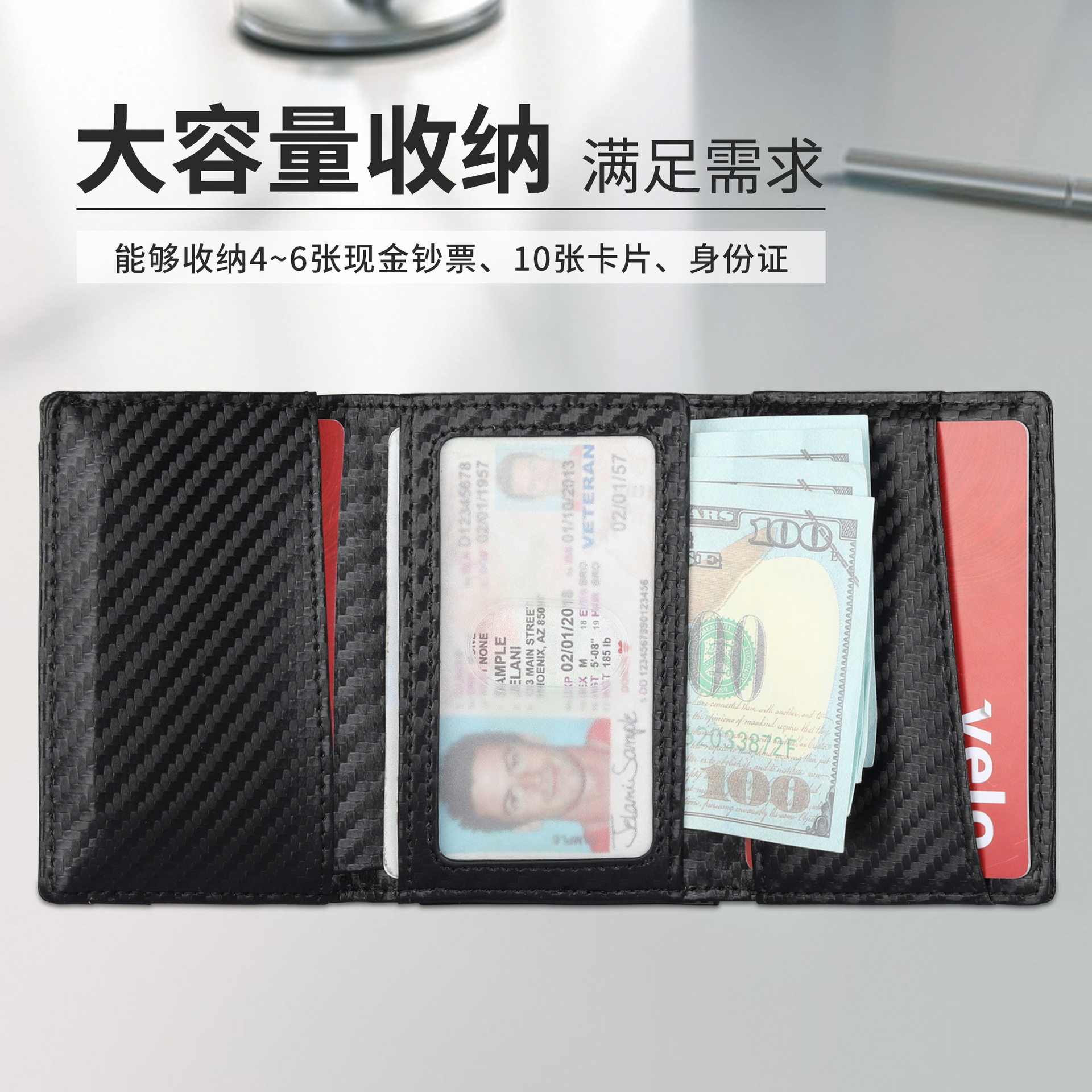 Airtag cartera rastreo de tarjetas de posicionamiento anti-damagnetismo de fibra de carbono explosión tres plegables bolsas de tarjetas para hombres cartera de alto nivel