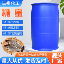 �ӹ����ƹ��I��������ˮ�a�Bֳ������ӄ����B�Ý�s�l��Һ ����