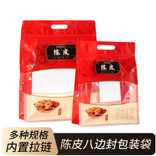 �Ƥ���b����߅����͸���_���������ϴ�����Է�ڼӺ�250g500��