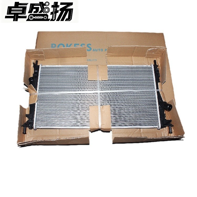 Cross-border e-commerce – direct from the manufacturer – suitable for Ford Focus, radiator, 3N6H8005AD, 7M518005RA