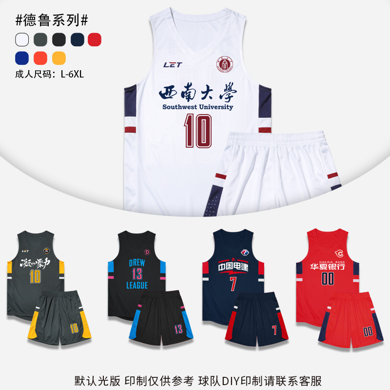 659【NCAA 모델】